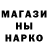 Amphetamine Розовый Elena Kharkov