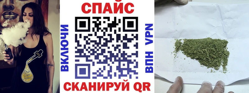 БУТИРАТ 1.4BDO  Соль-Илецк 