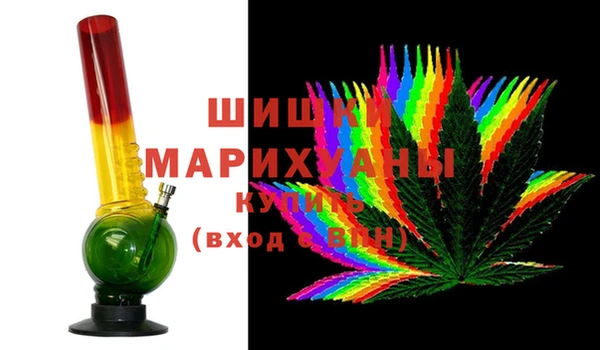 apvp Беломорск