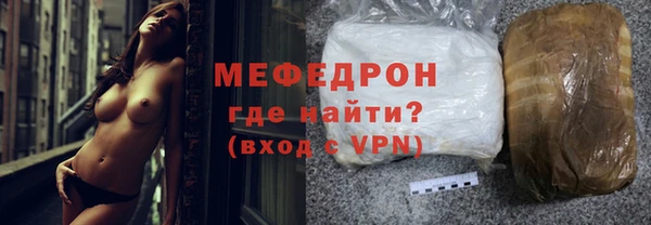apvp Беломорск