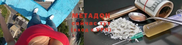 тгк Белокуриха