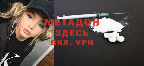 прущие грибы Белоозёрский