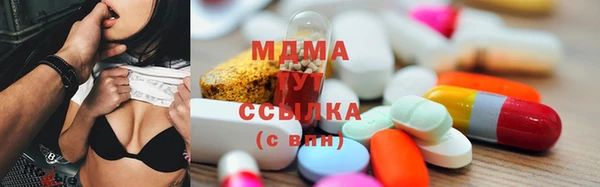 прущие грибы Белоозёрский