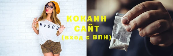 apvp Беломорск