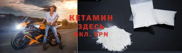 прущие грибы Белоозёрский