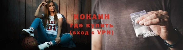 apvp Беломорск