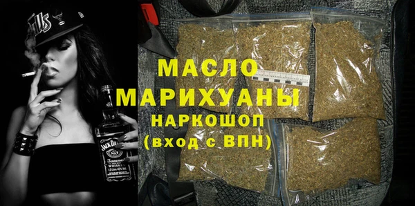 прущие грибы Белоозёрский
