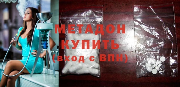 прущие грибы Белоозёрский