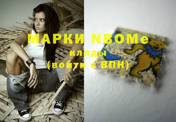 apvp Беломорск