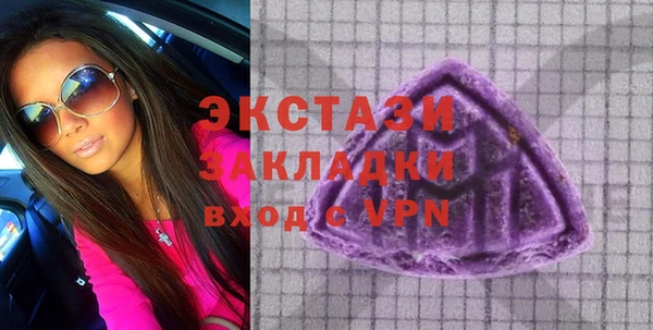 apvp Беломорск