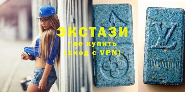 прущие грибы Белоозёрский