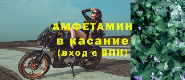 apvp Беломорск