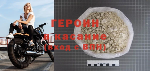 прущие грибы Белоозёрский