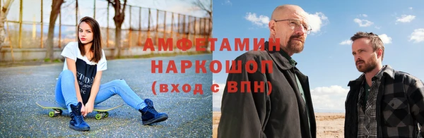 прущая мука Снежногорск