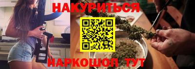гашиш Славгород
