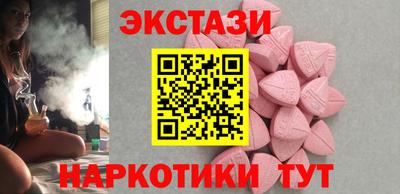 гашиш Славгород