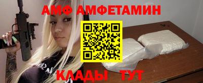 гашиш Славгород