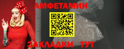 гашиш Славгород