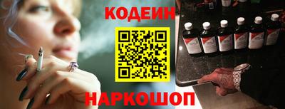 гашиш Славгород