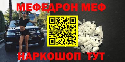 гашиш Славгород