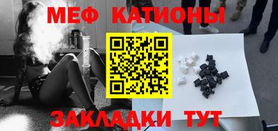 гашиш Славгород