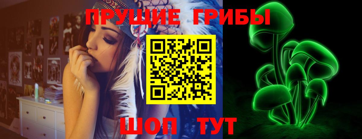 МАРИХУАНА  Лсд 25  Соль-Илецк  Cocaine  ГАШ  Вход с VPN  Меф МЯУ МЯУ  